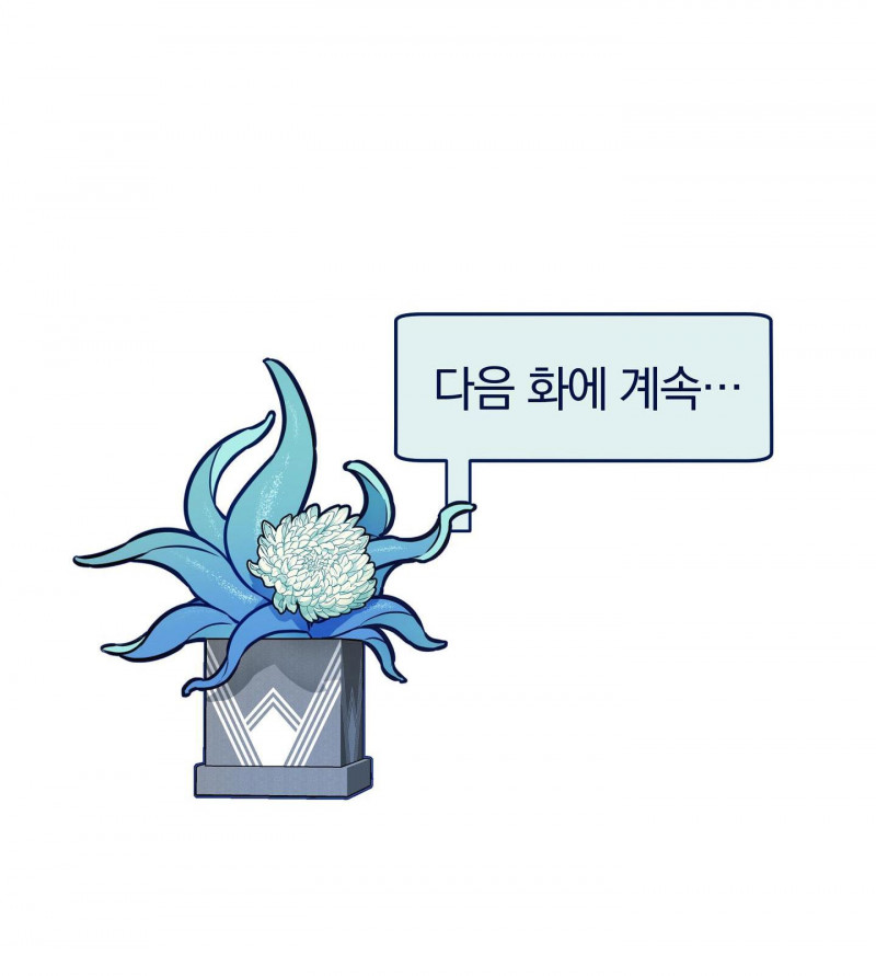 thực vật trị liệu chapter 4 60