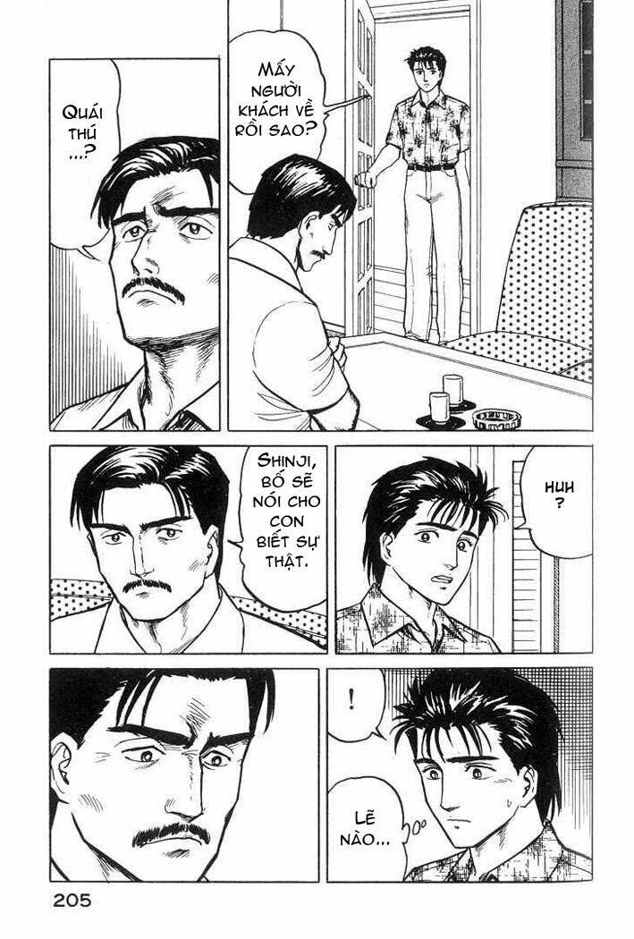 kiseijuu: sei no kakuritsu chapter 20 24