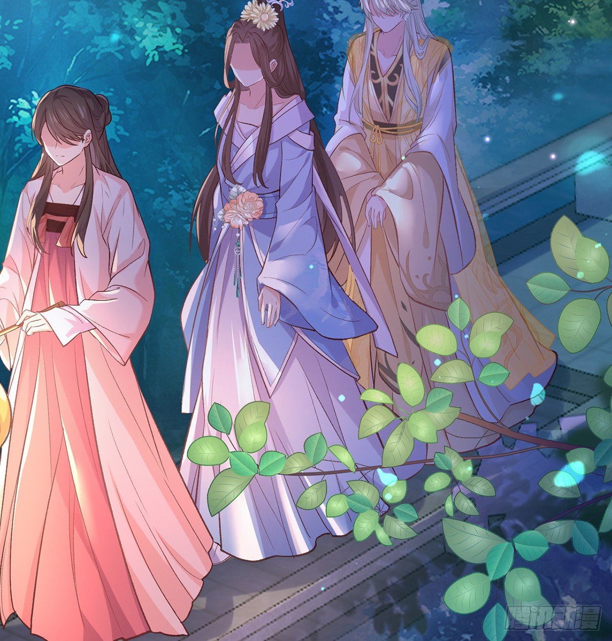 kiều mỵ phu lang, tại tuyến lục trà chapter 26 18