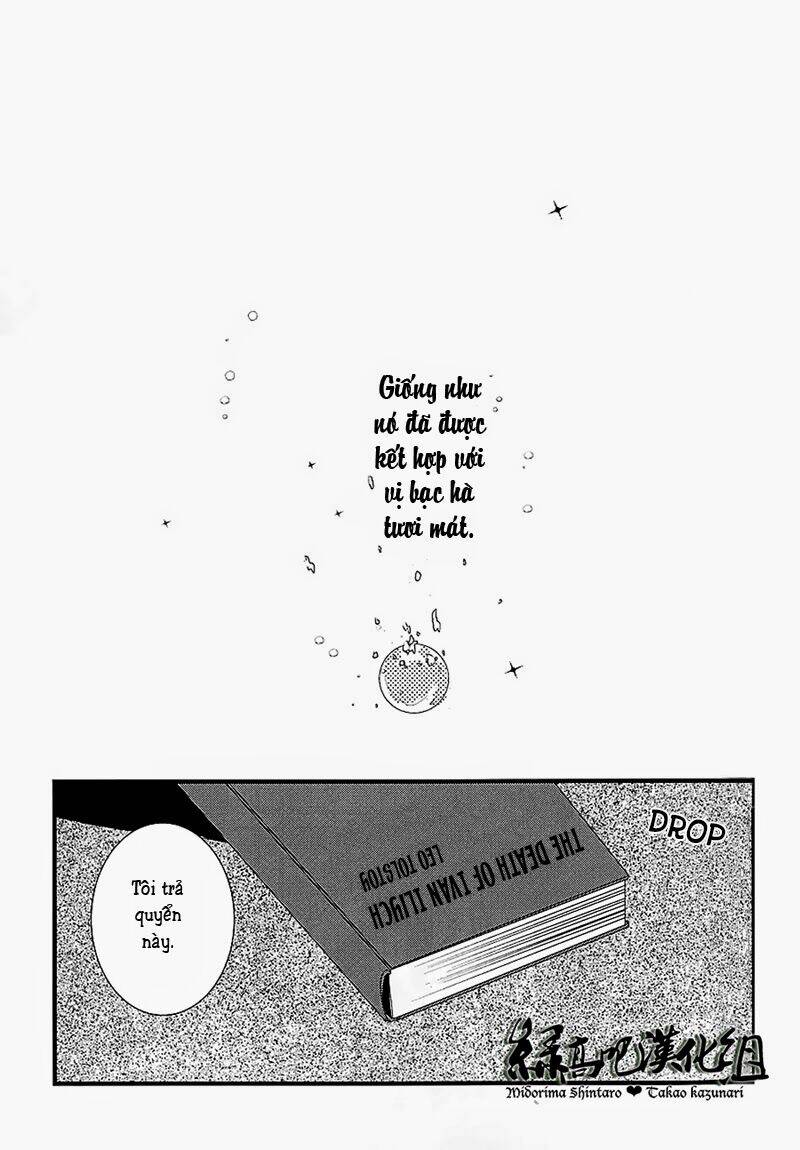 kuroko – tuyển thủ vô hình: short doujinshi chapter 30 6