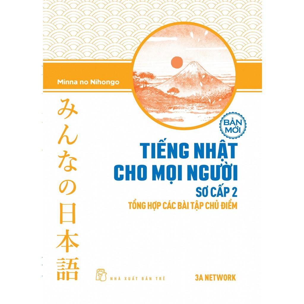 Tiếng Nhật Sơ Cấp 2   - Bản Quyền