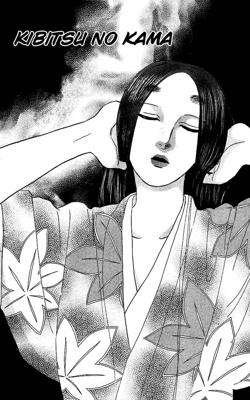 ugetsu monogatari chapter 1 9