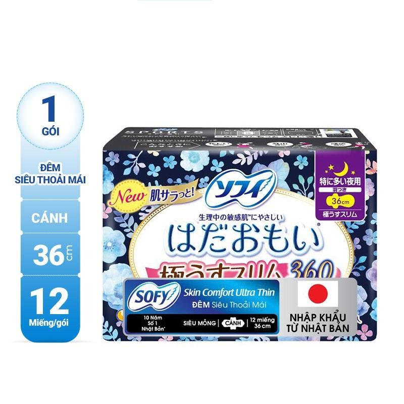 Combo 6 Băng Vệ Sinh Sofy Skin Comfort Ultra Thin 36cm Đêm Siêu Thoải Mái Siêu Mỏng Cánh 12 Miếngx6