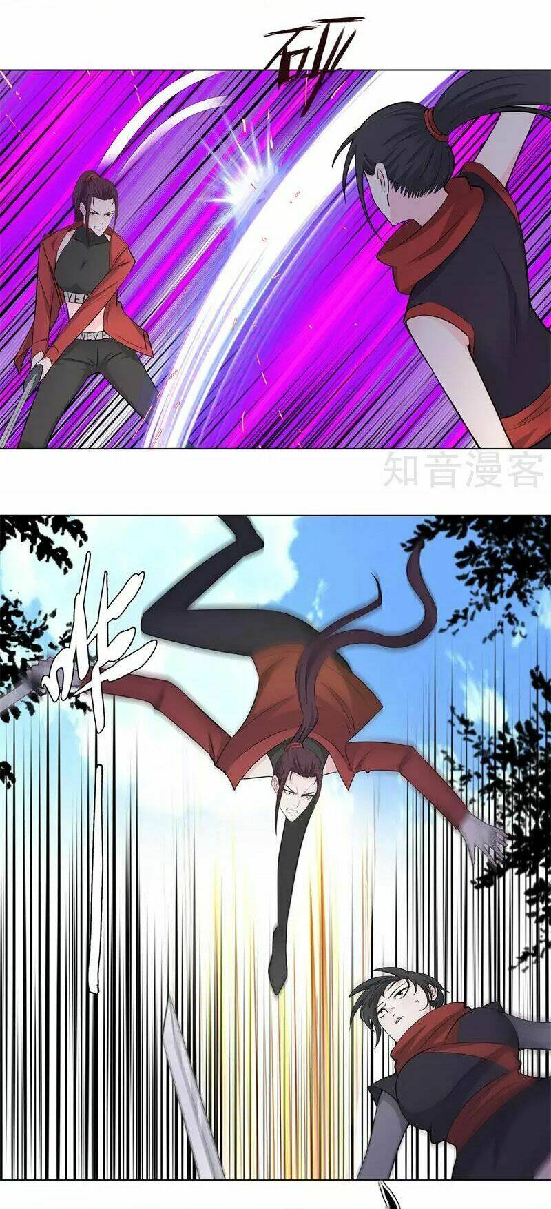 học viện cao thủ chapter 156 7