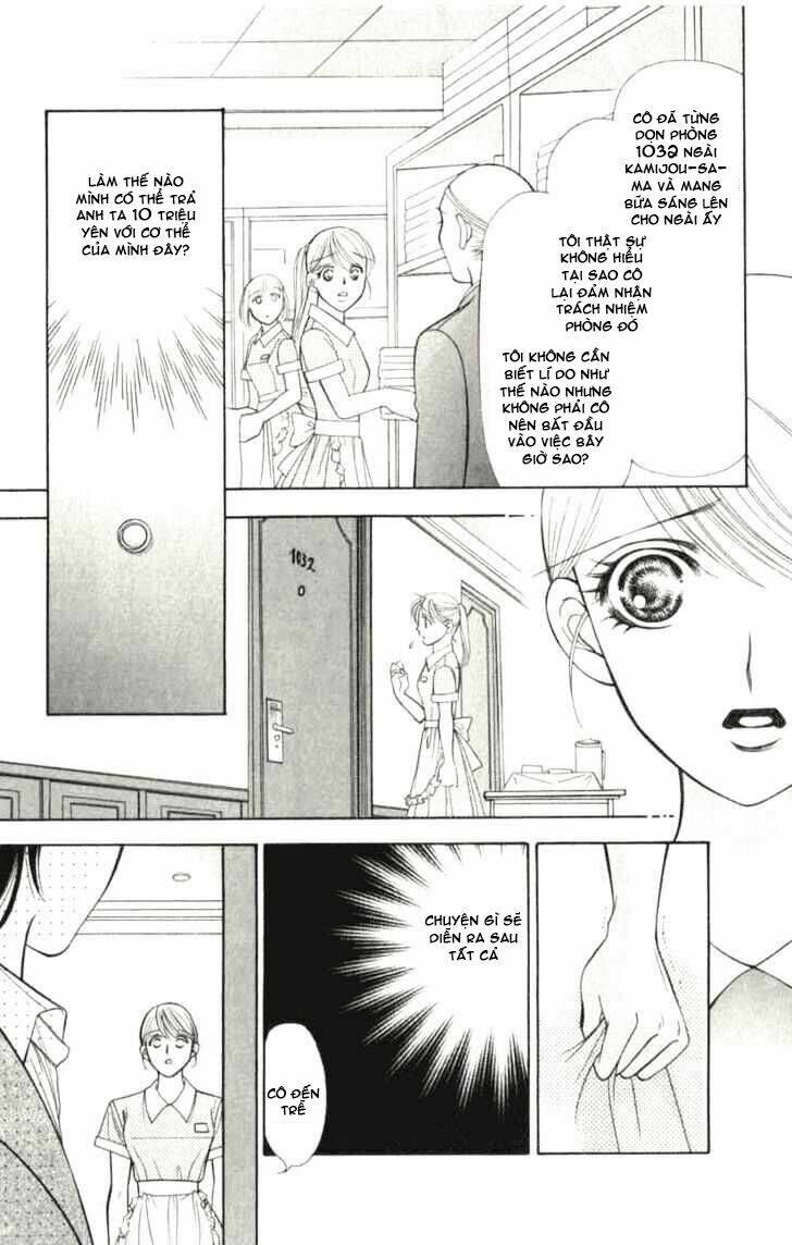 virgin hotel chapter 1 13