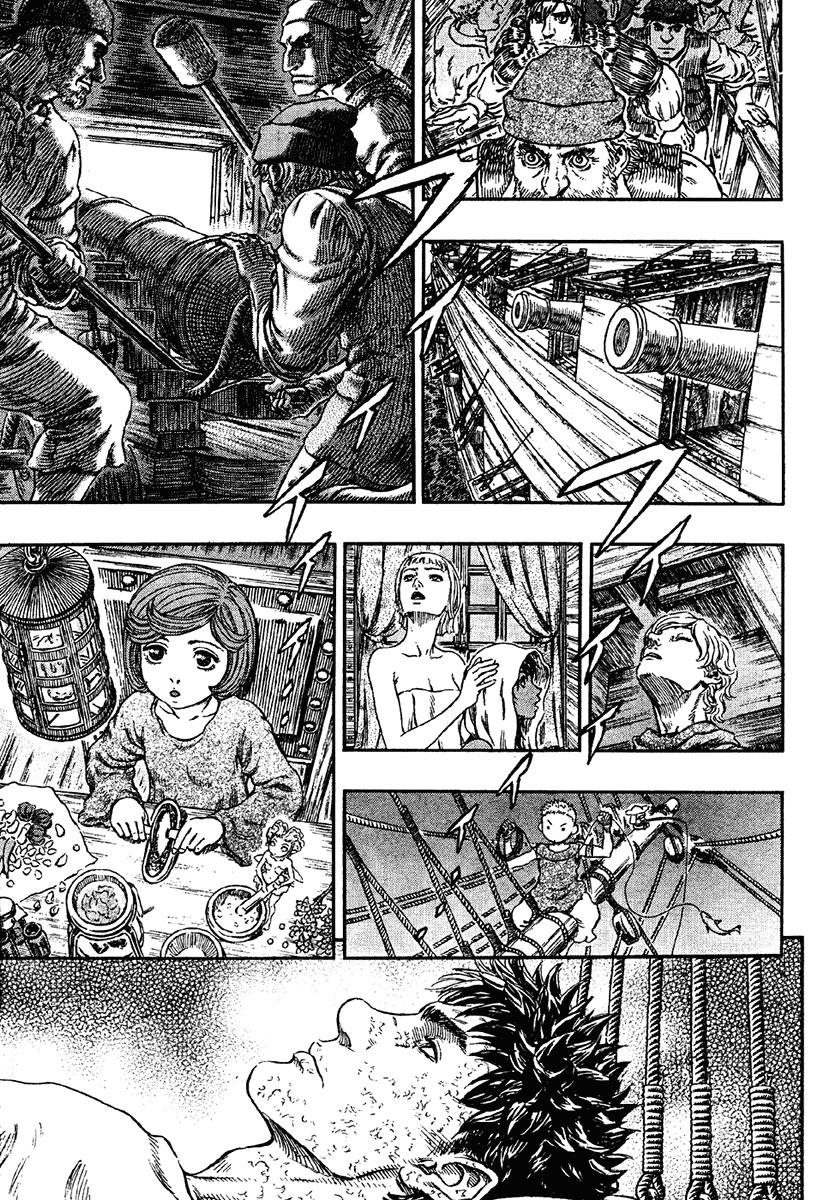 kiếm sĩ đen chapter 297 11