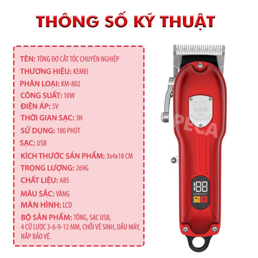 Tông đơ cắt tóc chuyên nghiệp Kemei KM-802 màn hình LCD hiển thị công suất mạnh mẽ 10W sạc nhanh pin trâu