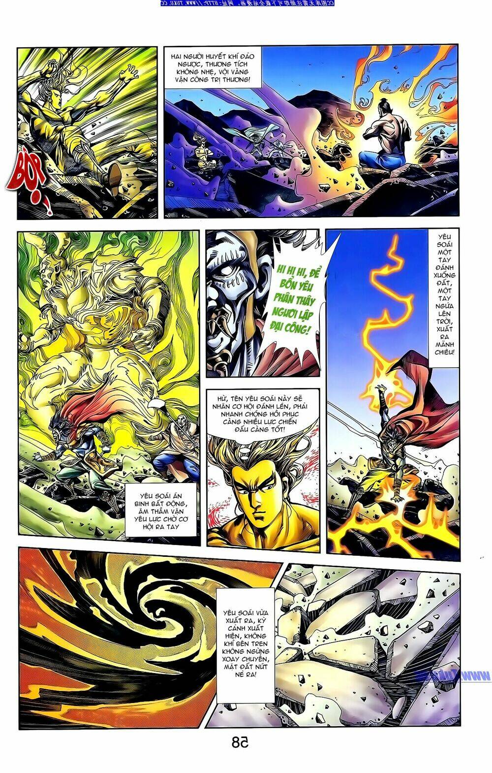 thiên tử truyền kỳ 1 - cơ phát khai chu bản chapter 147 14