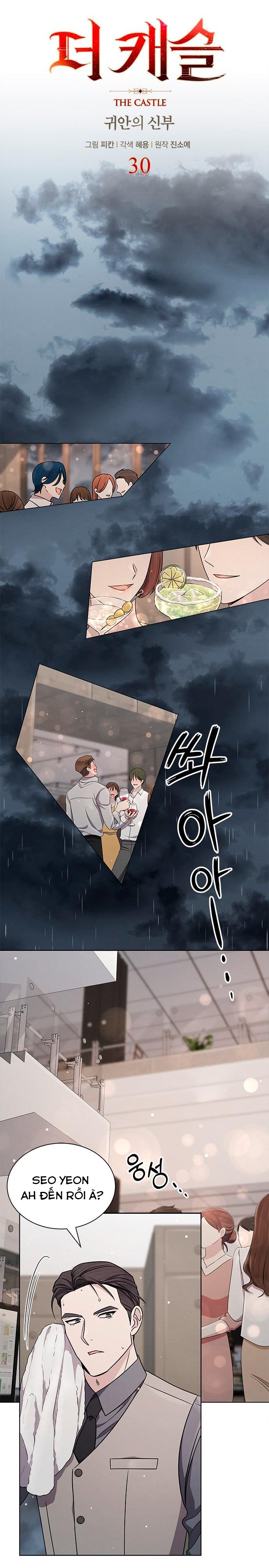 lâu đài - cô dâu của ma chapter 59 16