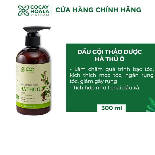 Dầu gội xả thảo dược Hà thủ ô phục hồi hư tổn, ngăn rụng tóc, dưỡng tóc mềm mượt COCAYHOALA chai 300g - Tặng lược gỗ