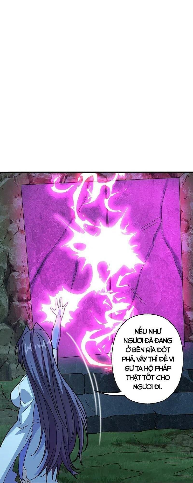 tiên võ đế tôn chapter 201 23