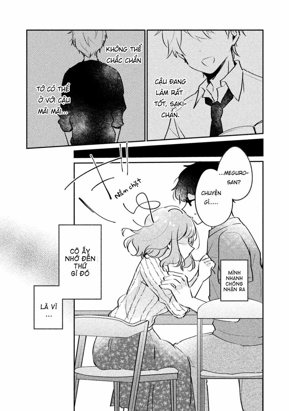 it's not meguro-san's first time chapter 14 8