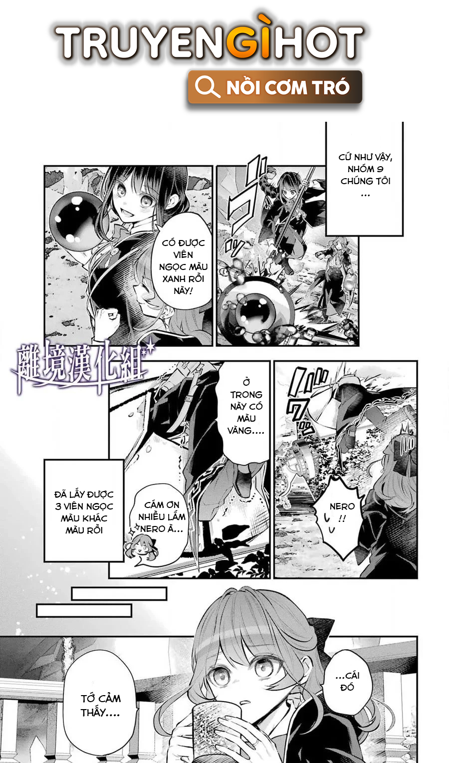 câu chuyện về sự luân hồi ở thế giới maydare chapter 28 15