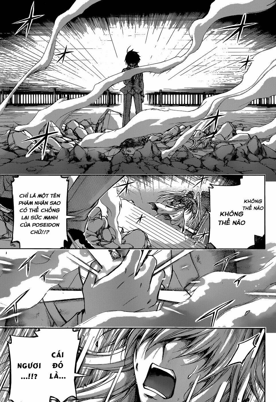 vật thất lạc của bầu trời chapter 77 34