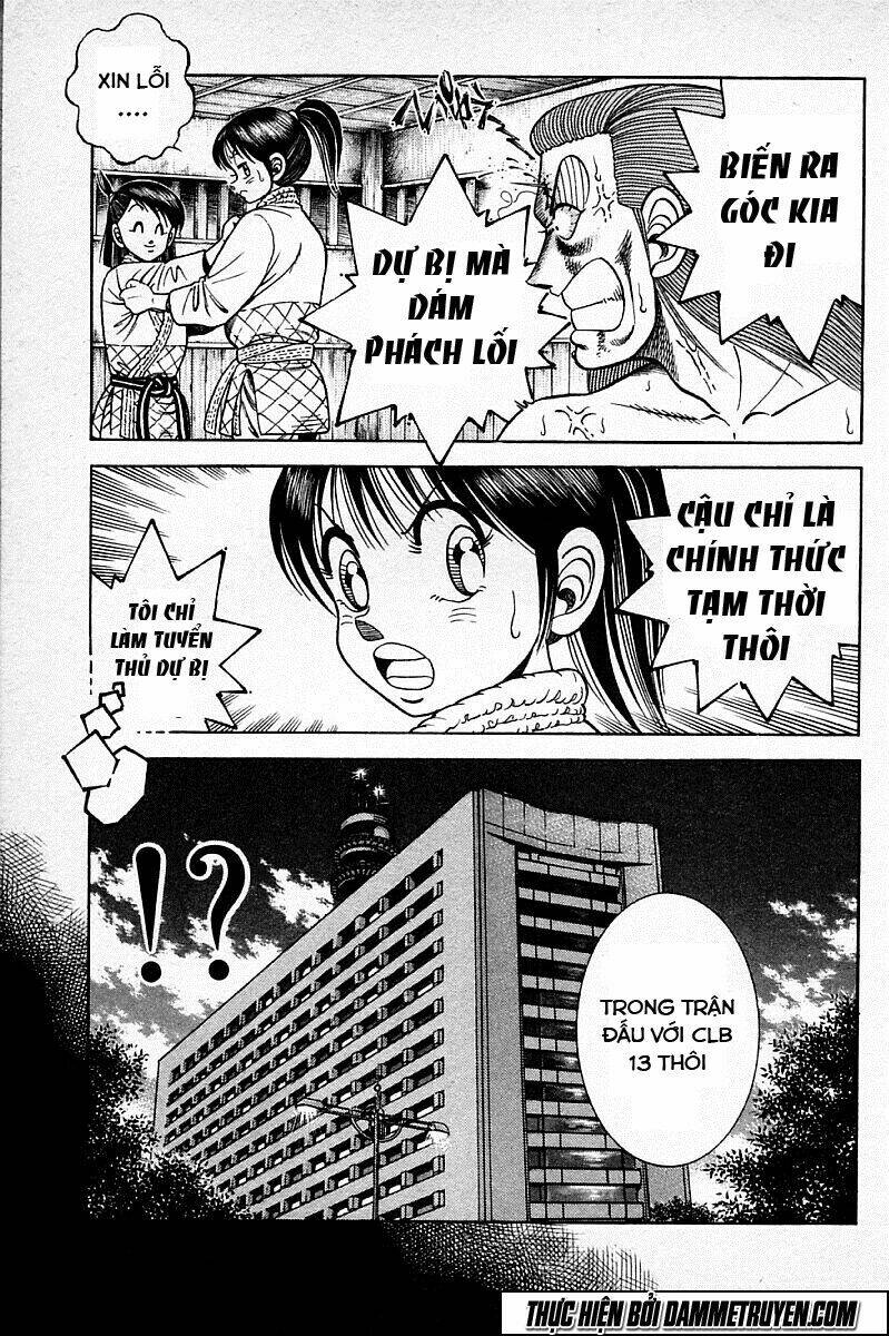 shin kotaro makaritoru! juudouhen chapter 111 6