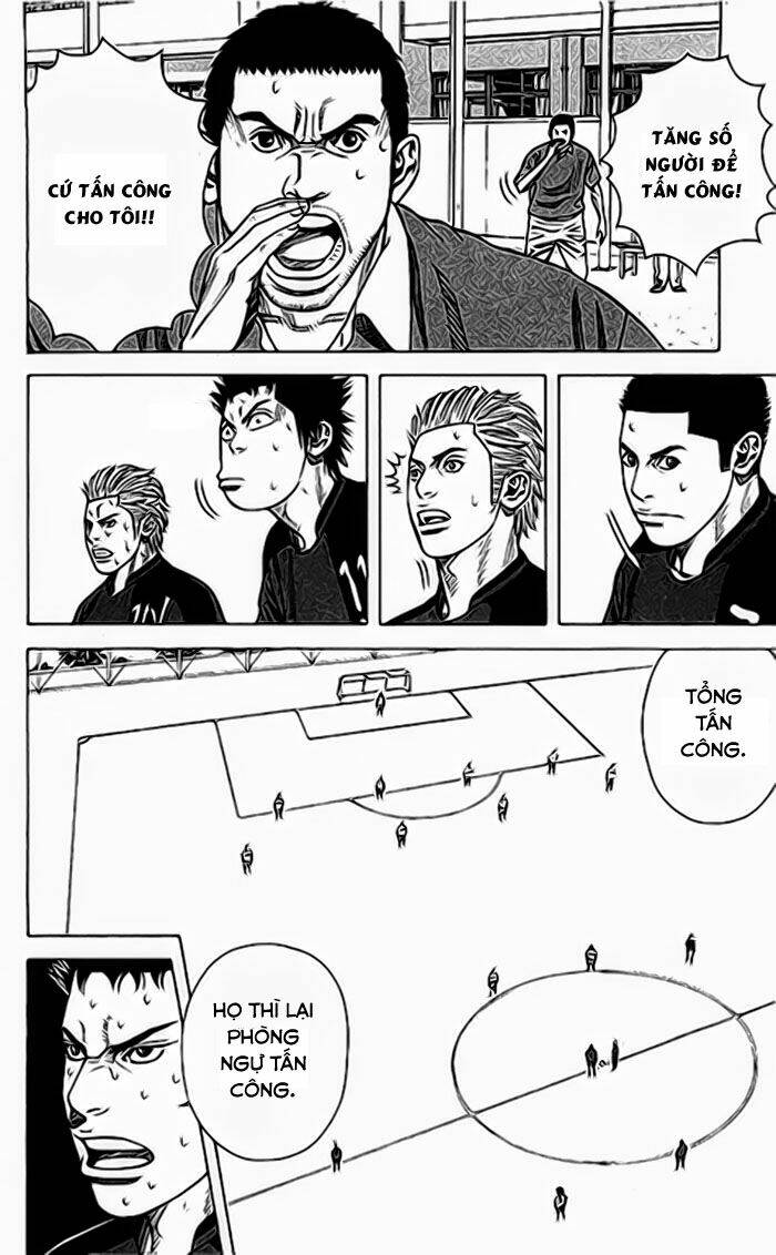 angel voice chapter 50 9