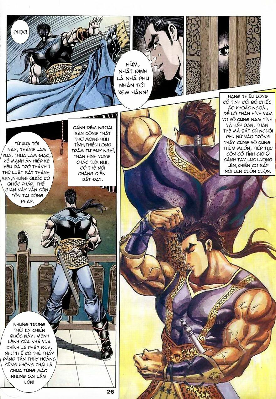 tầm tần ký chapter 7 25