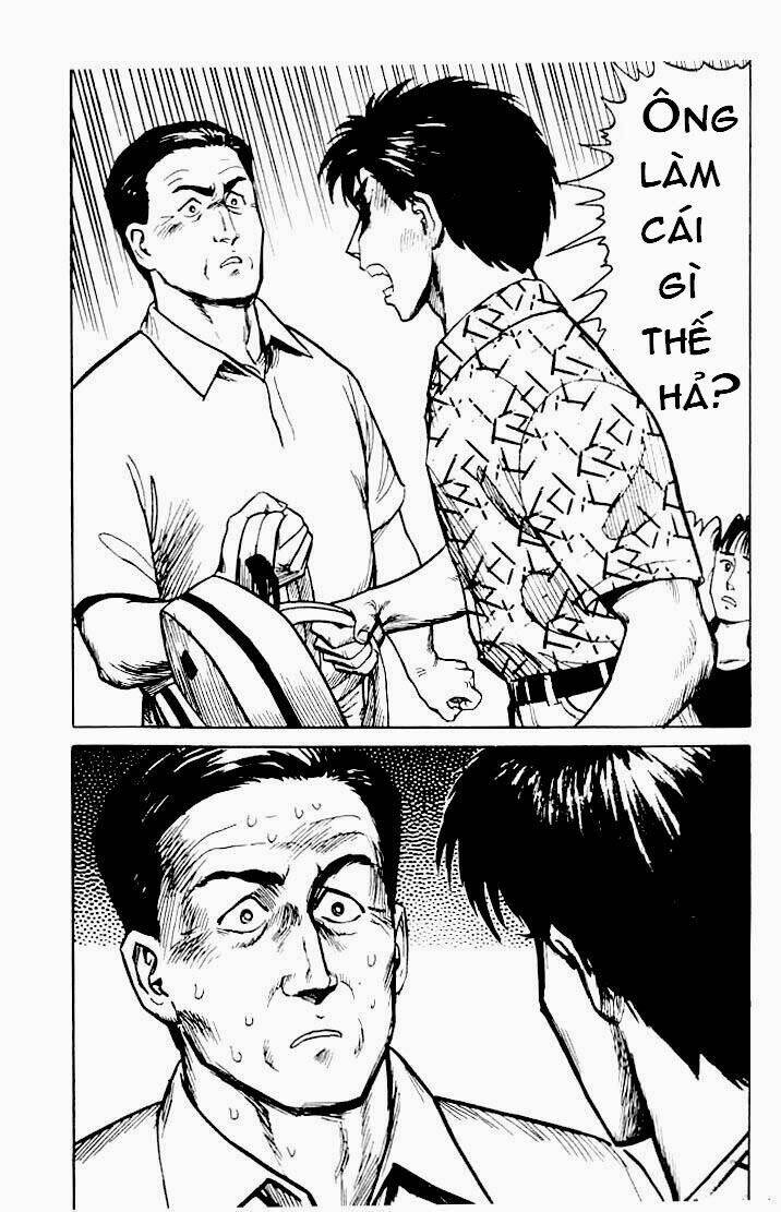 kiseijuu: sei no kakuritsu chapter 13 12