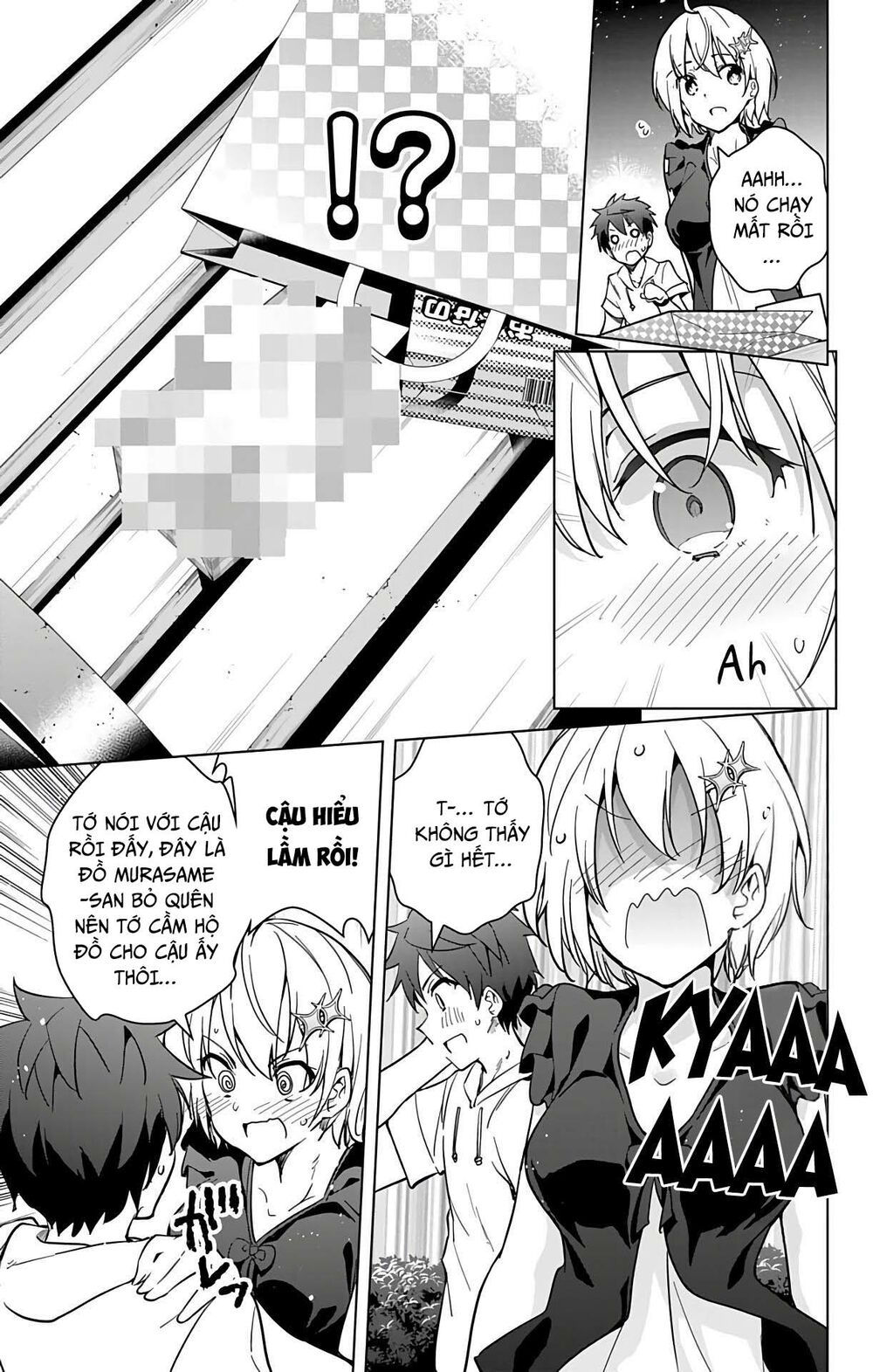 dokyuu hentai hxeros chapter 23 15