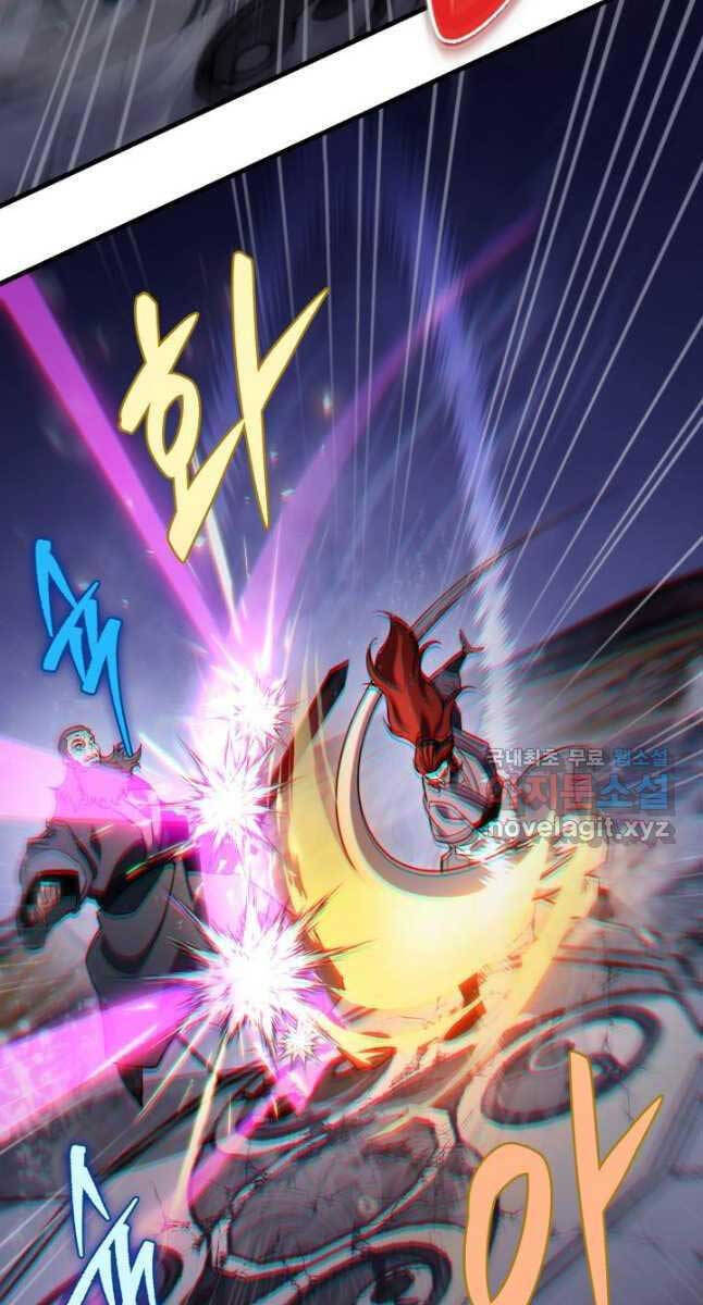 cửu thiên kiếm pháp chapter 54 33