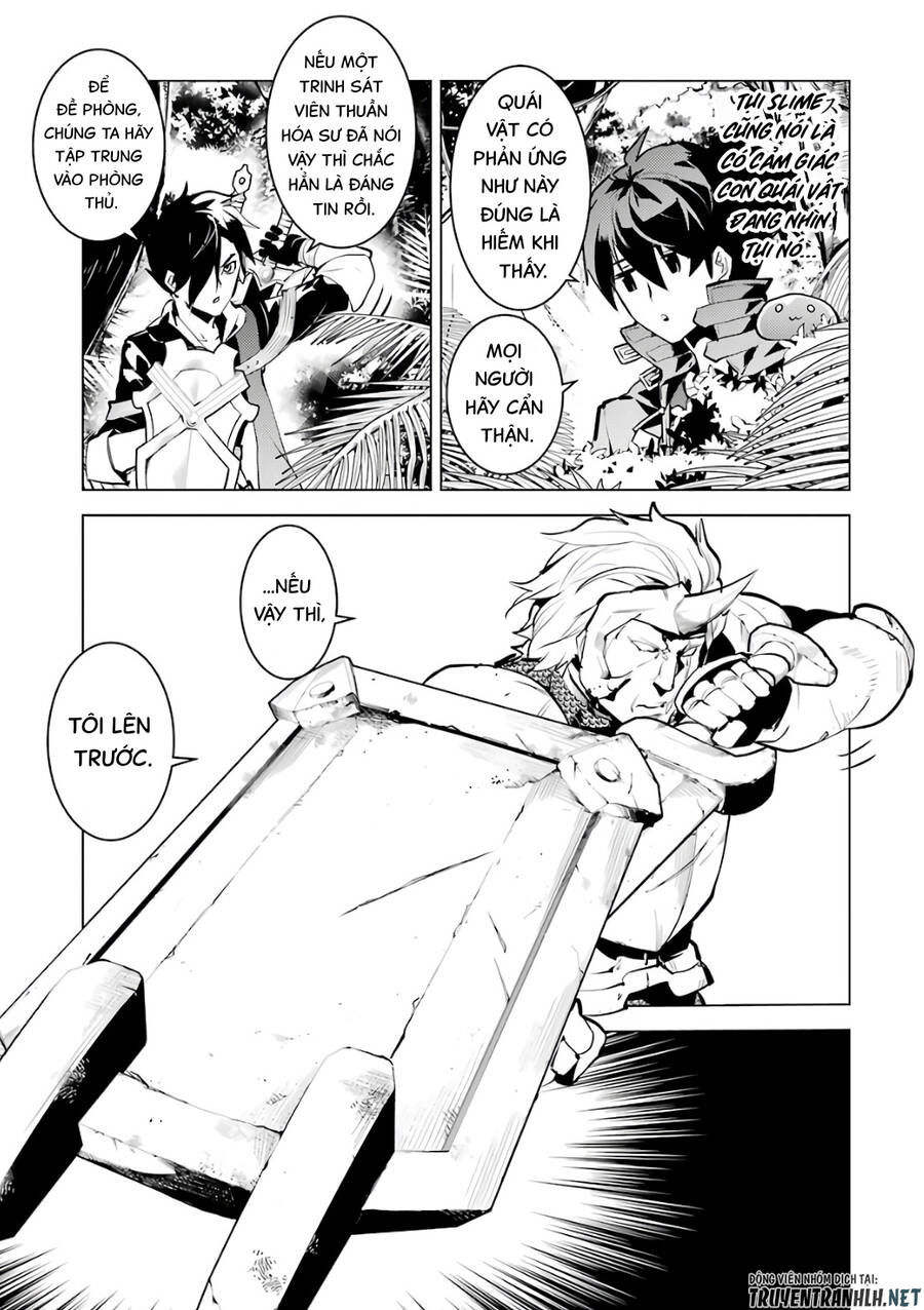 tensei kenja no isekai raifu ~ daini no shokugyo wo ete, sekai saikyou ni narimashita~ chapter 31 7