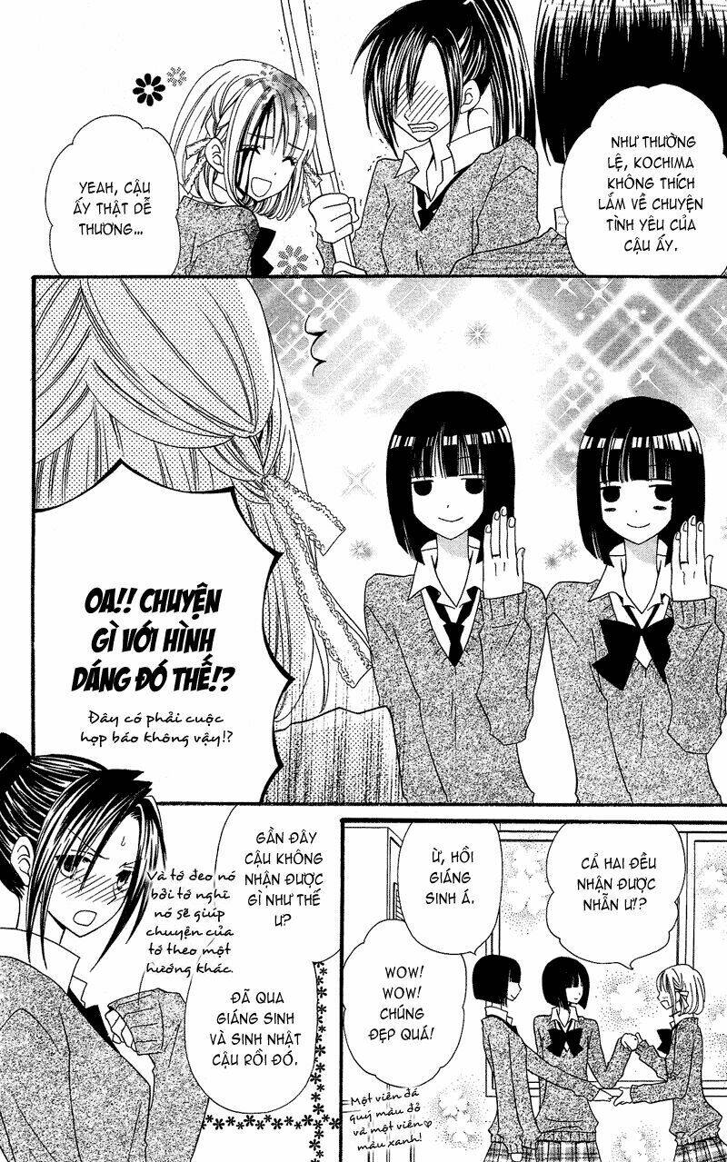 usotsuki lily chapter 32 7