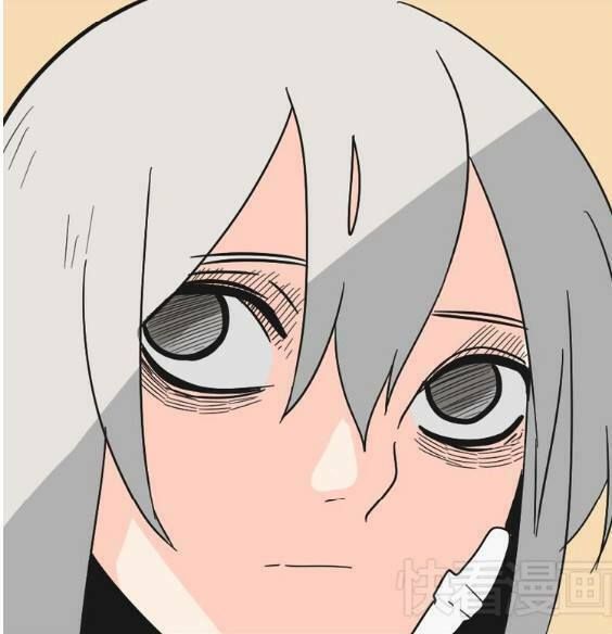 ứng dụng thẩm mỹ chapter 38 41