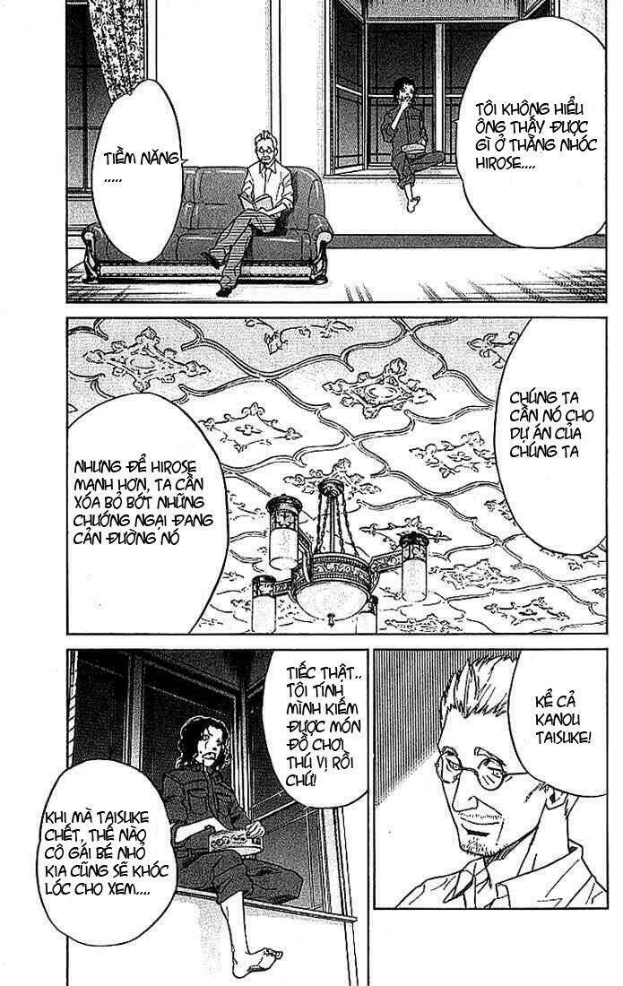 alive - the final evolution chapter 8 33