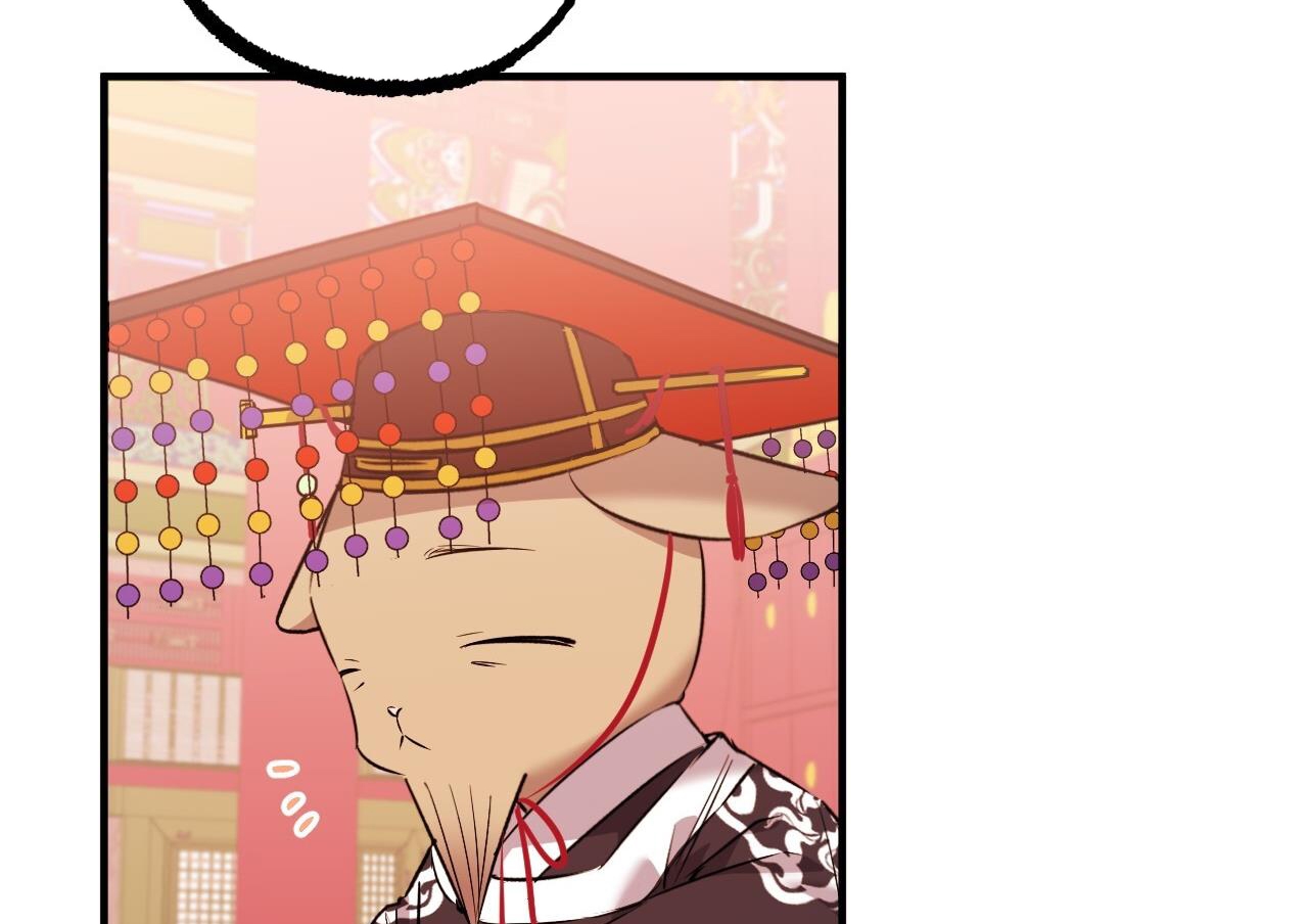 đàn thỏ của habibi chapter 63 62