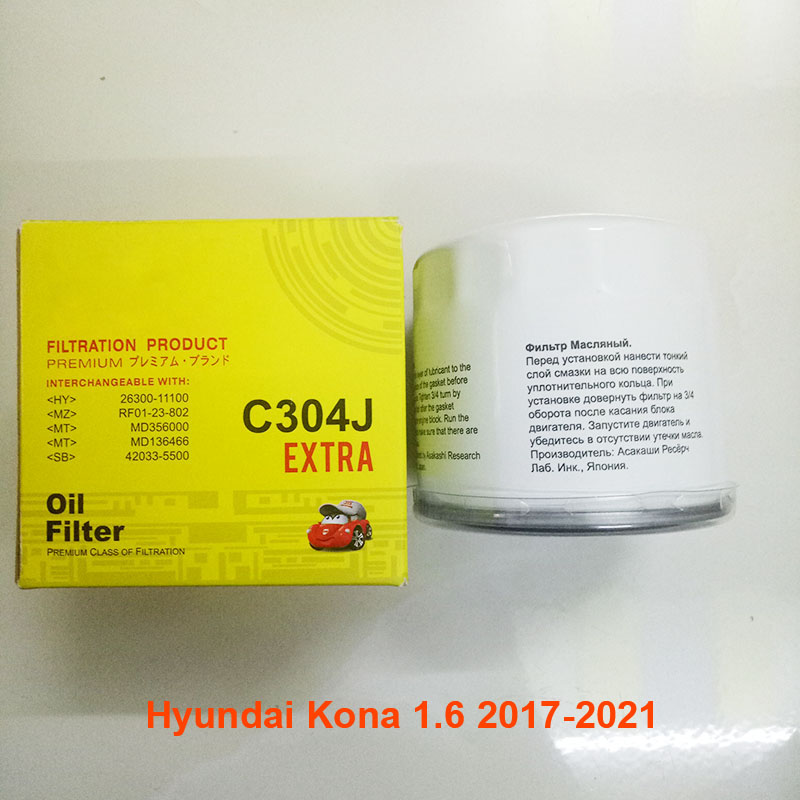 Lọc nhớt cho xe Hyundai Kona 1.6 2017, 2018, 2019, 2020, 2021 26300-35501 mã C304J-14