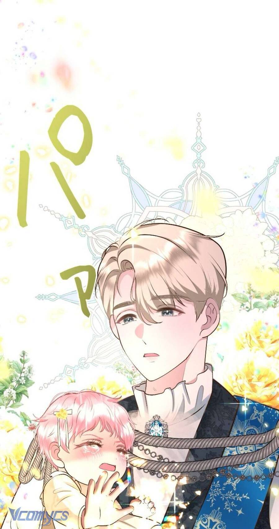 sau này họ sẽ sinh ra tôi chapter 2 87