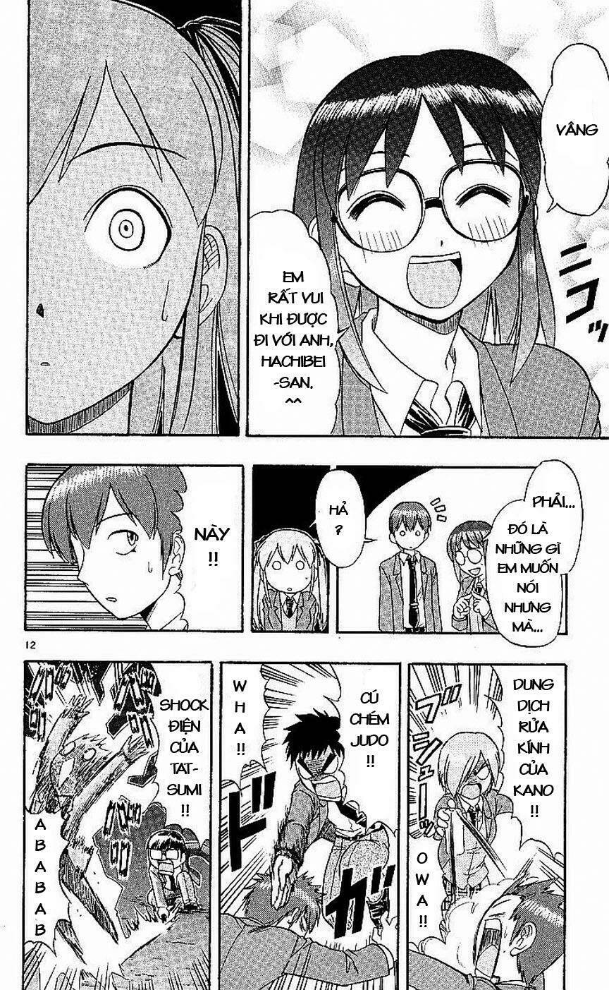 ai kora chapter 80 12