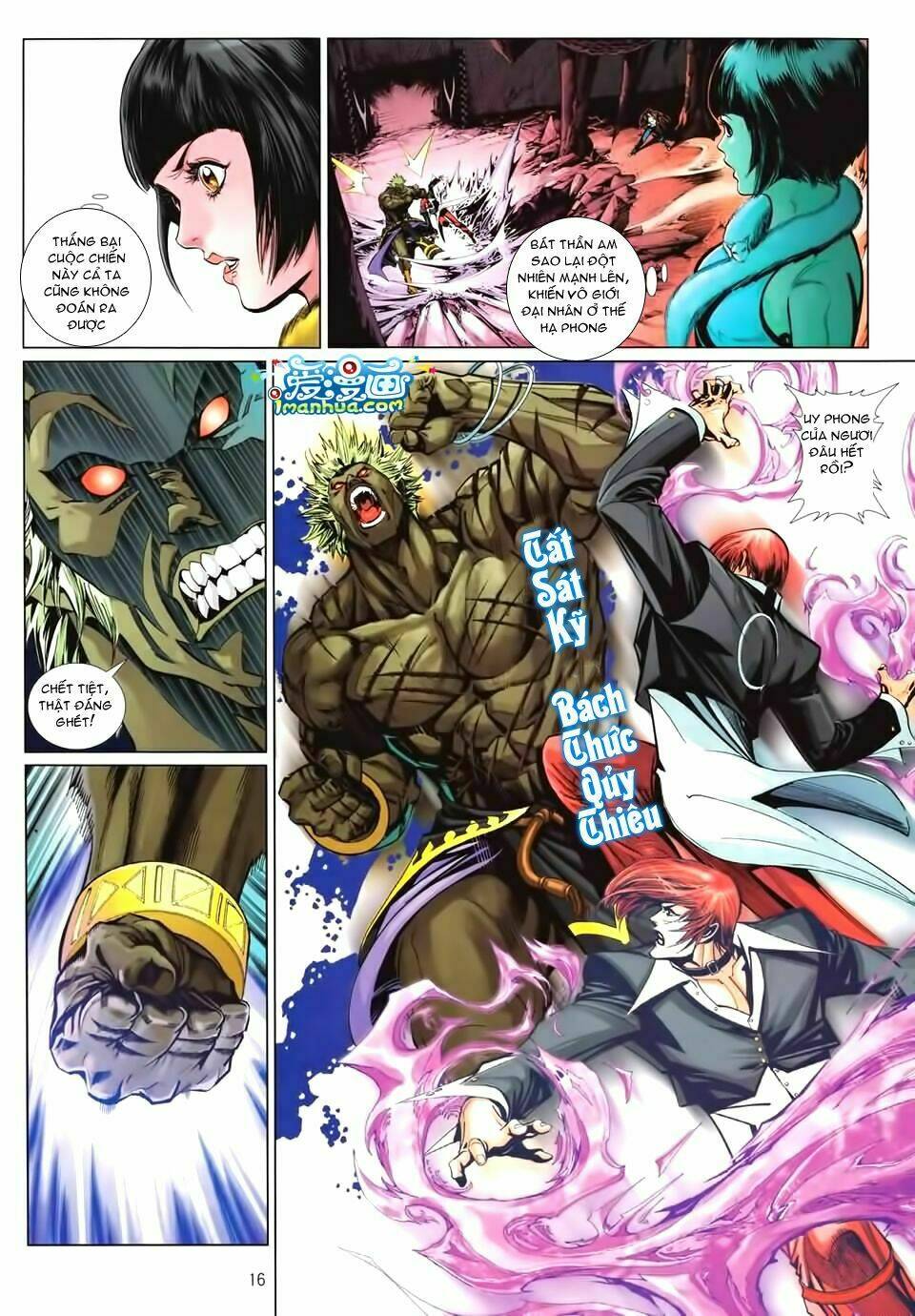 king of fighters xii chapter 1 12