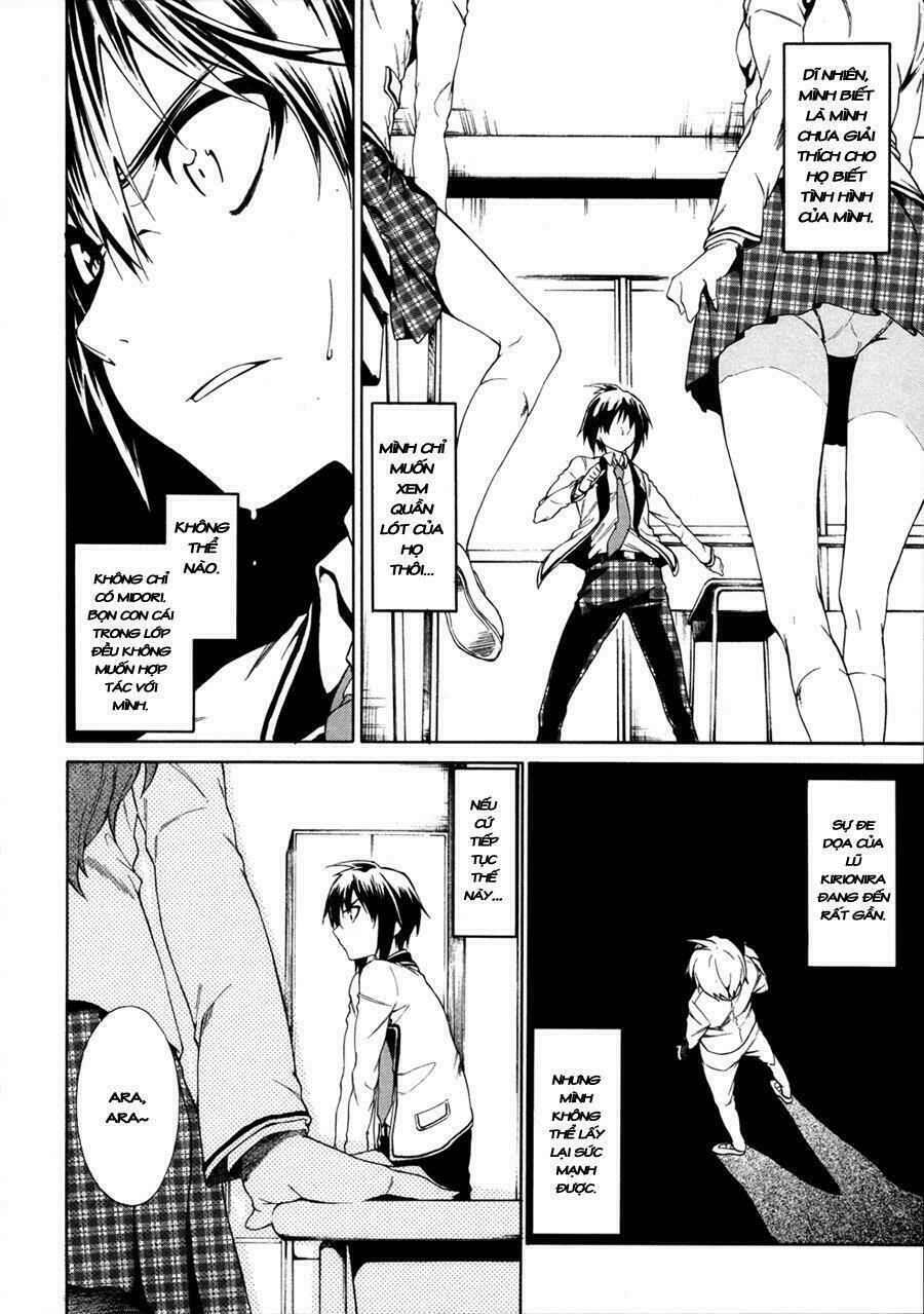 sexual hunter riot chapter 2 10