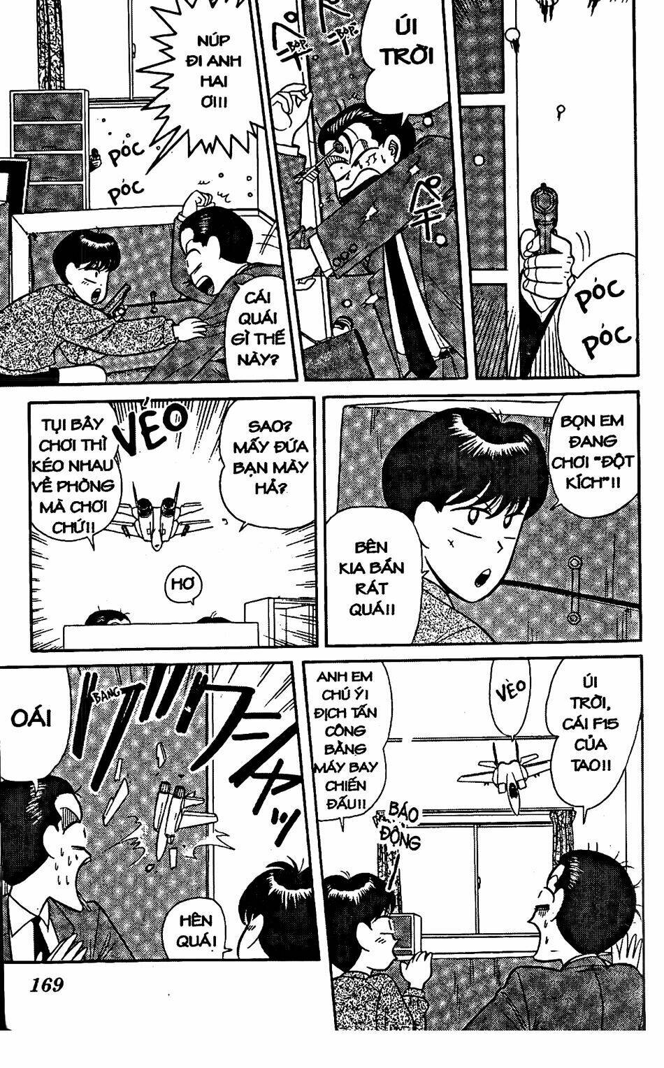 kyou kara ore wa - cặp bài trùng chapter 148 4