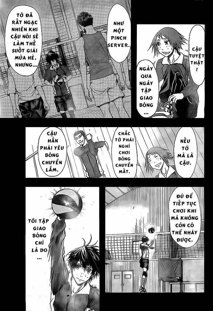 harigane service chapter 2 16