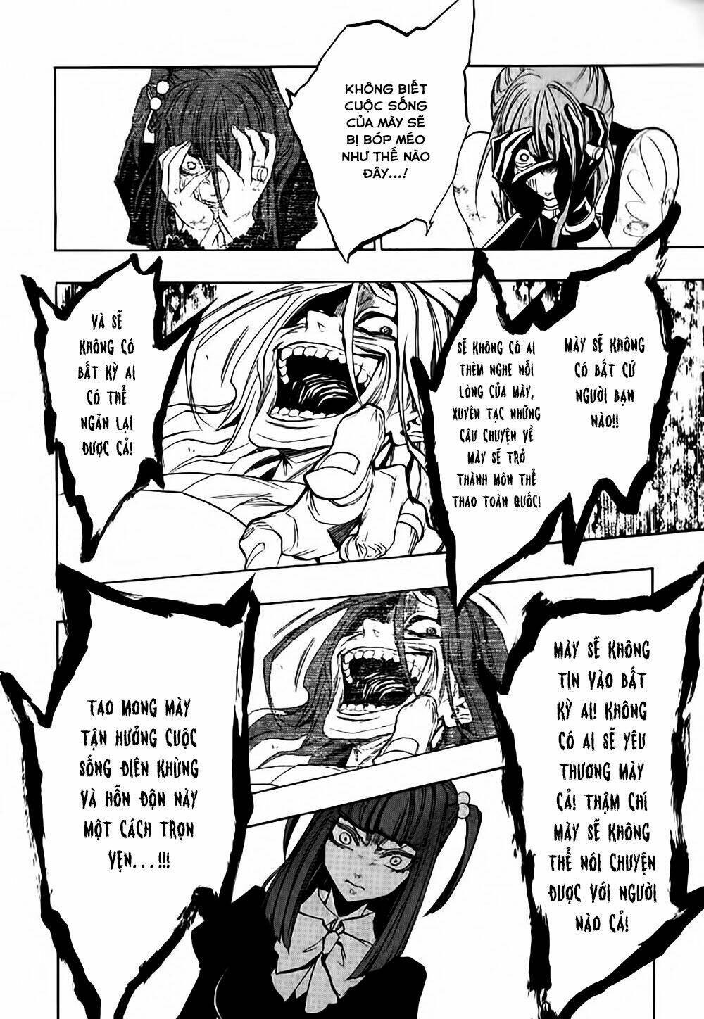 umineko no naku koro ni episode 3: banquet of the golden witch chapter 22 20