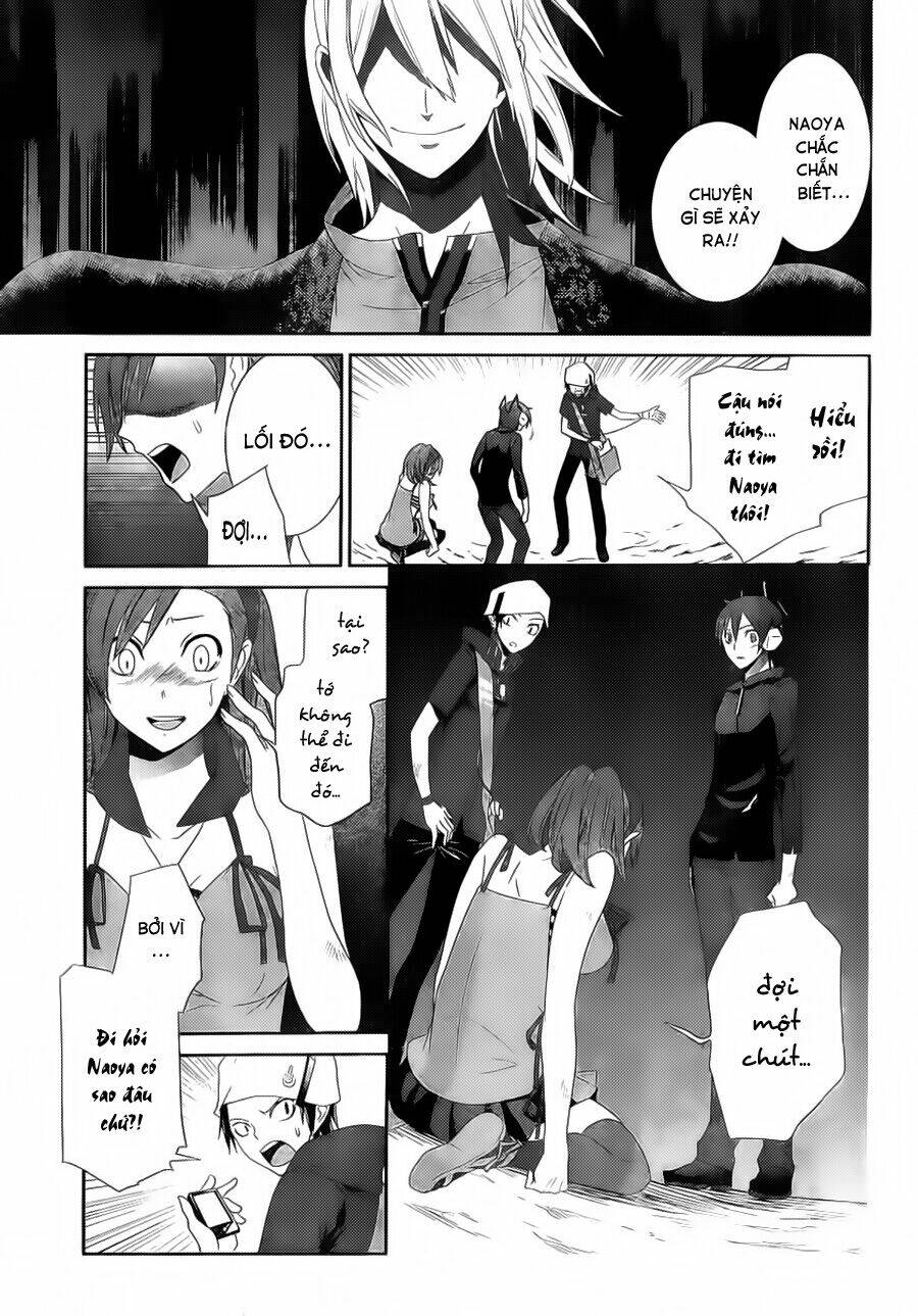 devil survivor chapter 2 28