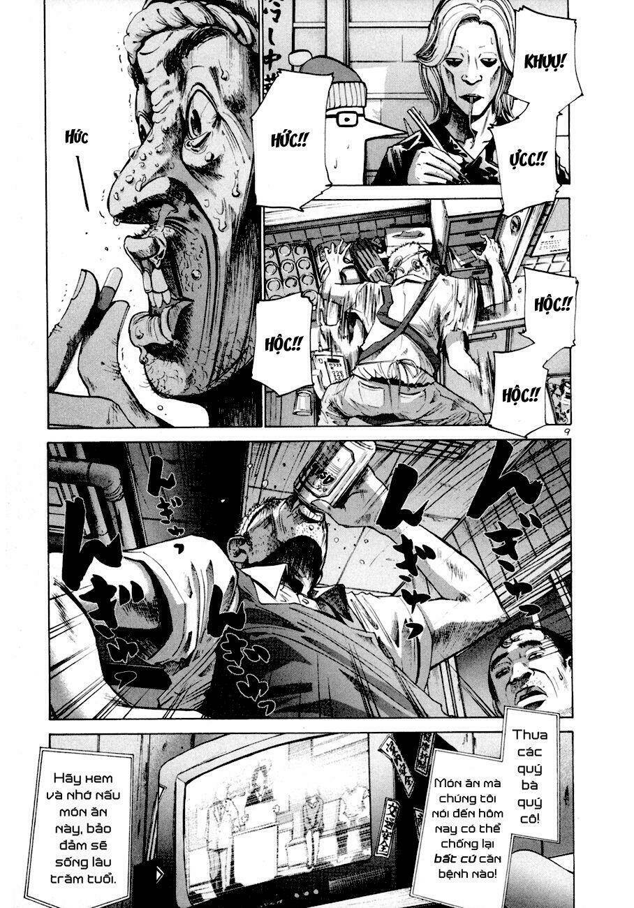 chúc ngủ ngon, punpun chapter 4 9