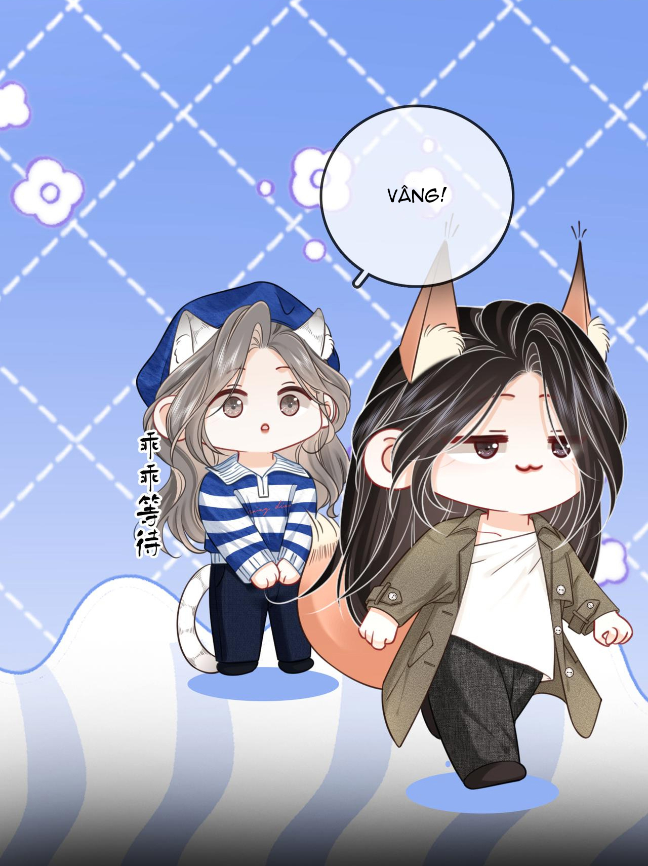 cố tiểu thư và khúc tiểu thư chapter 95 11