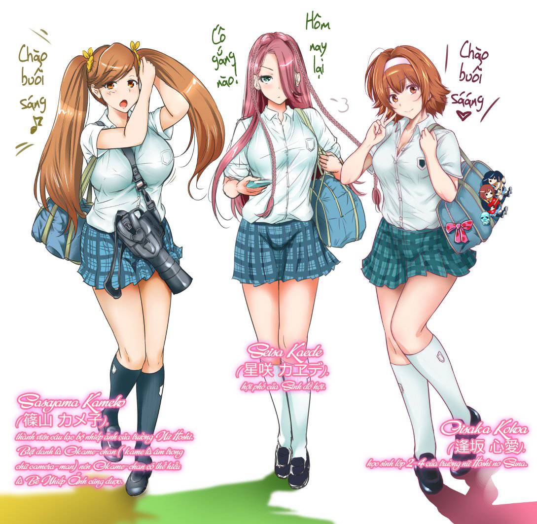 oretoku shuugakuryokou chapter 0 4