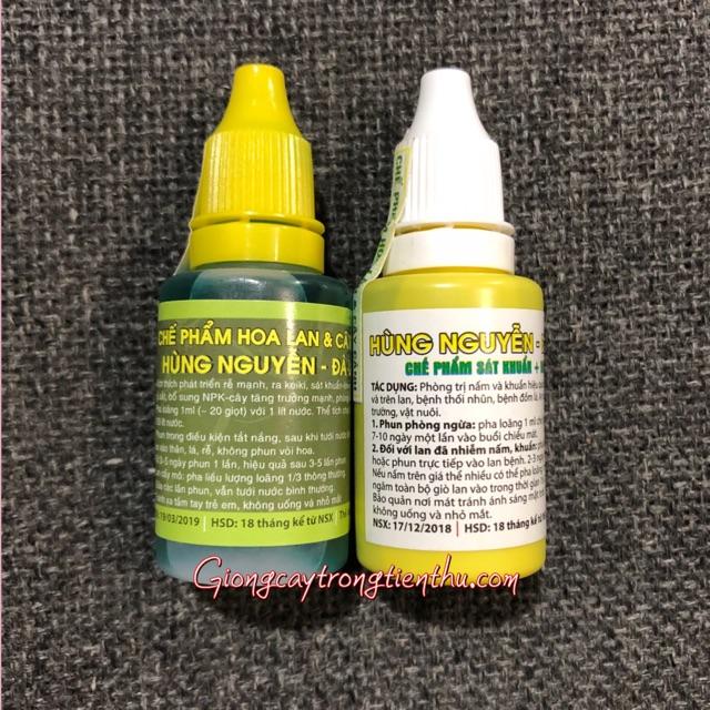 COMBO-2 LỌ CHẾ PHẨM HÙNG NGUYỄN, THUỐC PHÒNG TRỊ NẤM,VI RÚT,VI KHUẨN CHO LAN VÀ CÂY CẢNH...