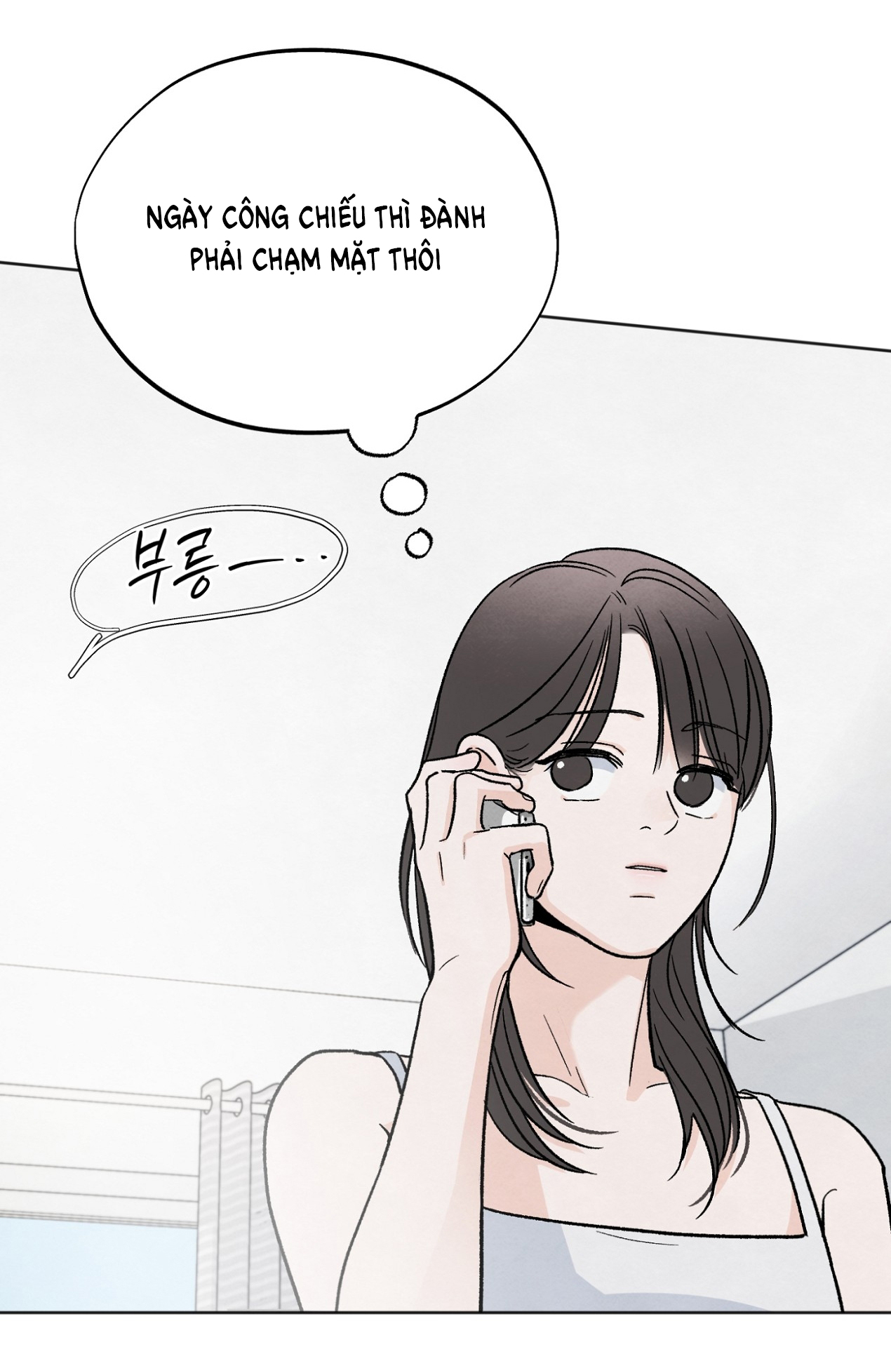 hoàn cảnh của rác rưởi chapter 15.2 44
