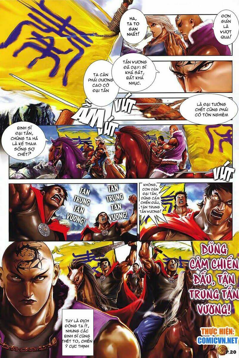 thiên thu nhất đế - tần thủy hoàng chapter 4 17