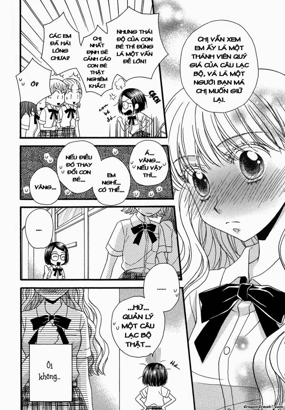 himitsu no recipe chapter 7 12