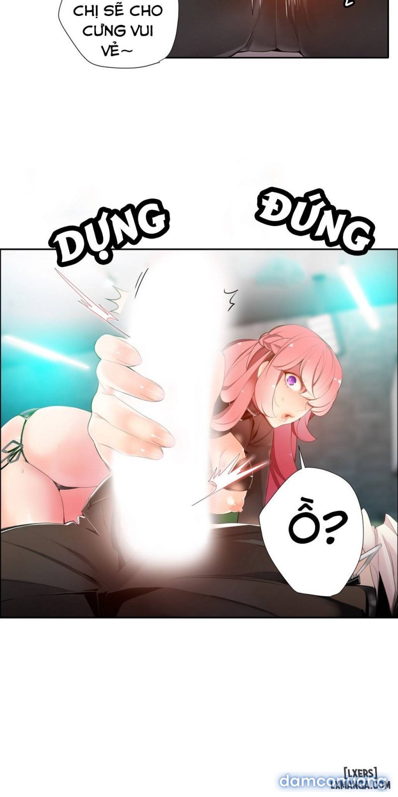 lilith cord chapter 11 75