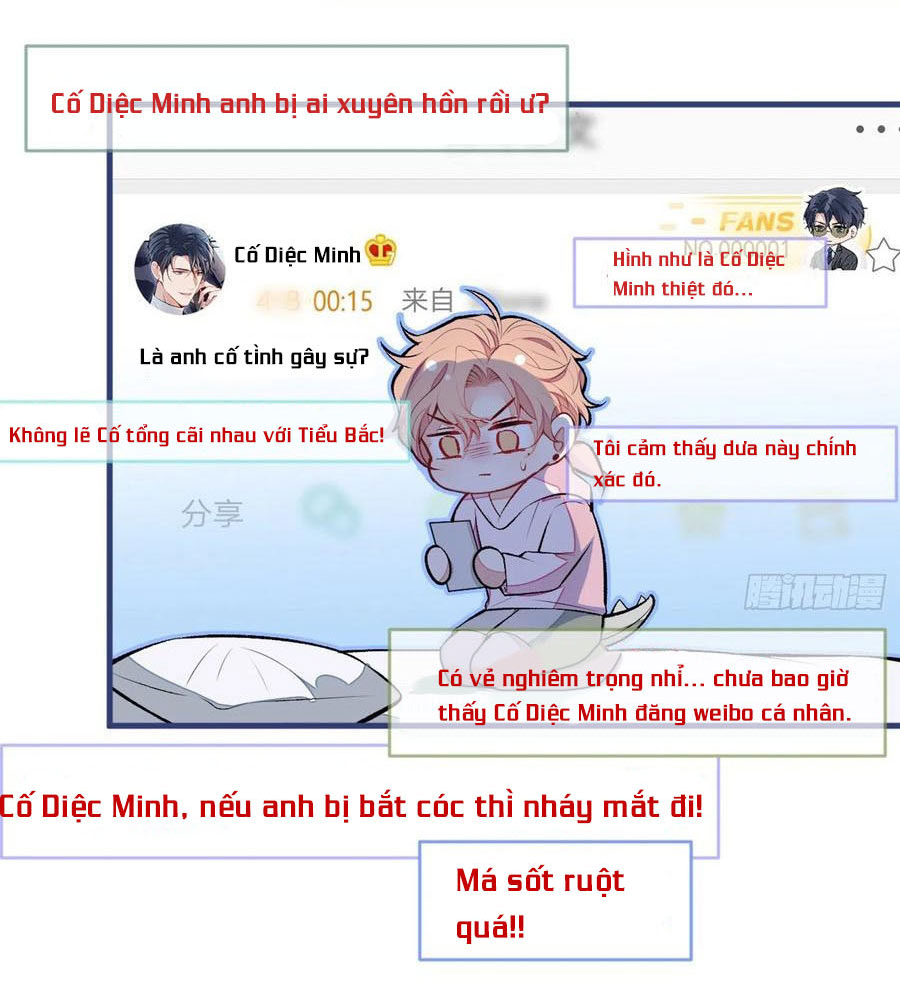 lại bị nam thần chọc trên hot search! chapter 92 24