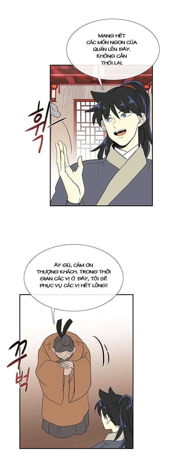 học sĩ tái sinh chapter 100 37