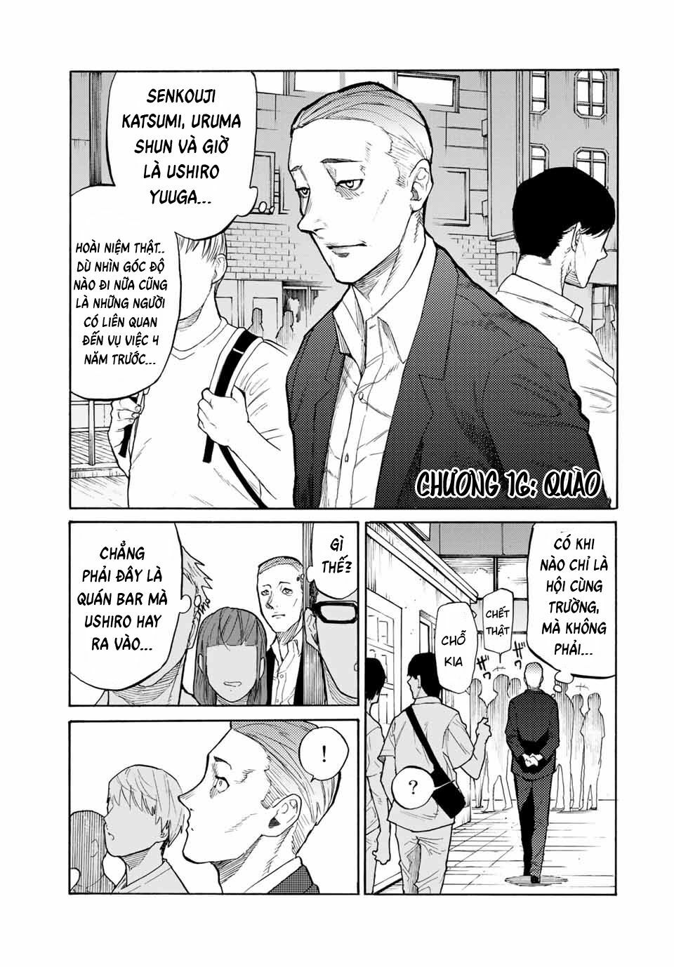 juujika no rokunin chapter 16 1