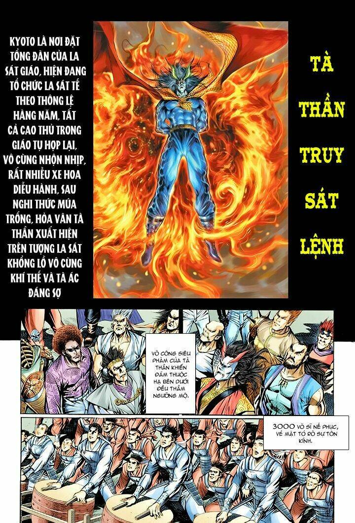 tân tác long hổ môn chapter 53 2